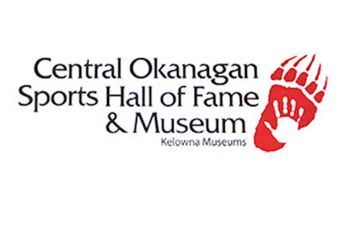 Central Okanagan Sports Hall of Fame Museum